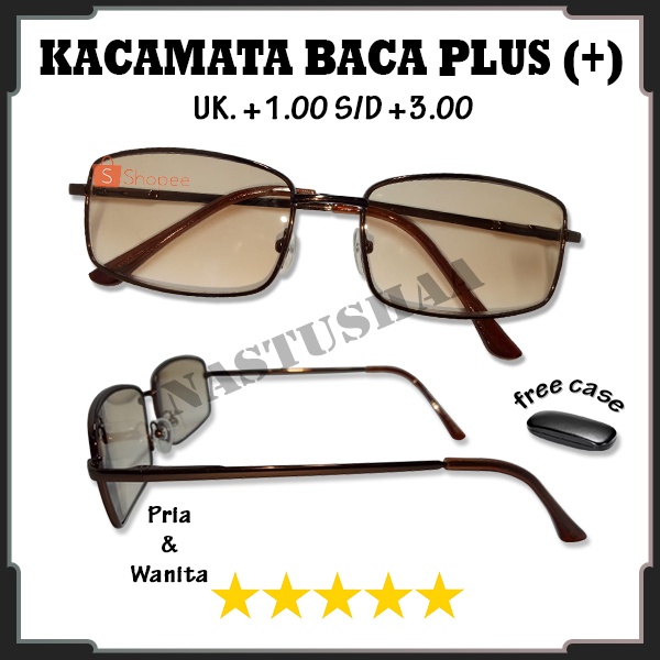 Kacamata Rabun Dekat (+) +1.00 s/d +3.00 Kacamata Plus Bingkai Besi Coklat Unisex FREECASE