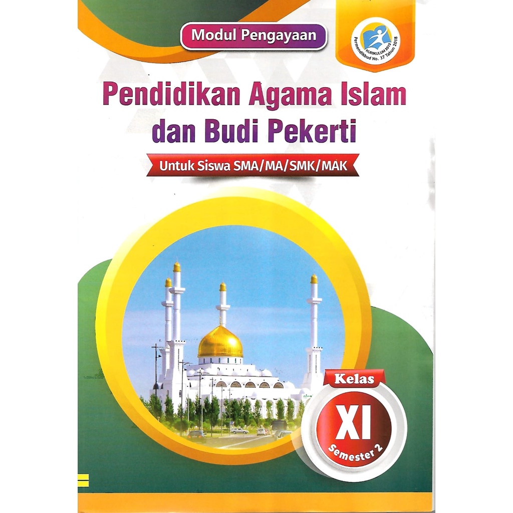 LKS PAI Kelas 11 SMA/MA/SMK/MAK Semester 2 Kurikulum 2013
