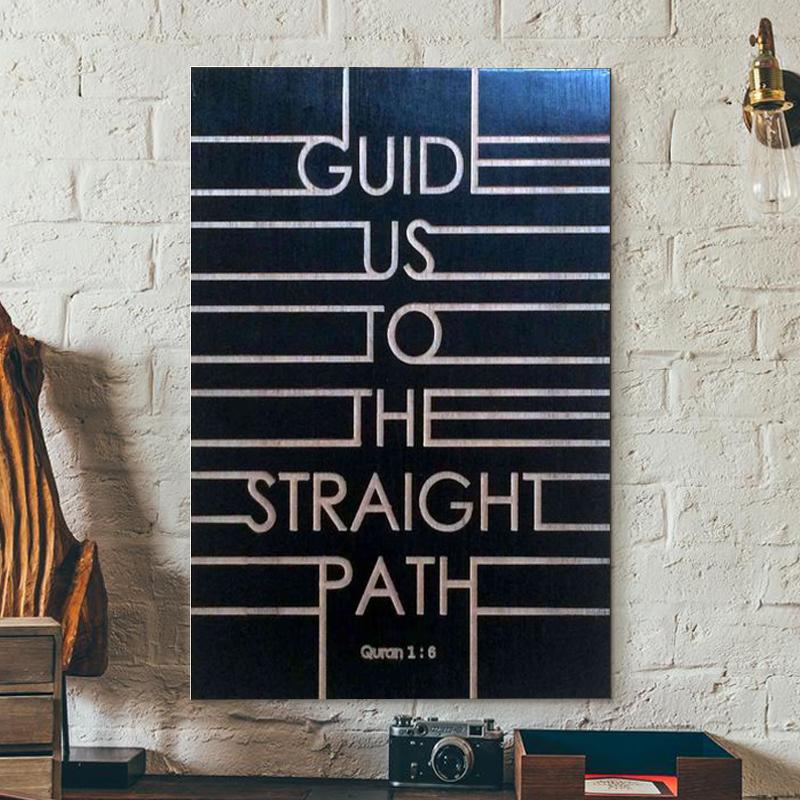 HIASAN DINDING ISLAMI GUIDE US TO THE STRAIGHT PATH/ POSTER KAYU / WALL DECOR / DEKORASI RUMAH / HIA