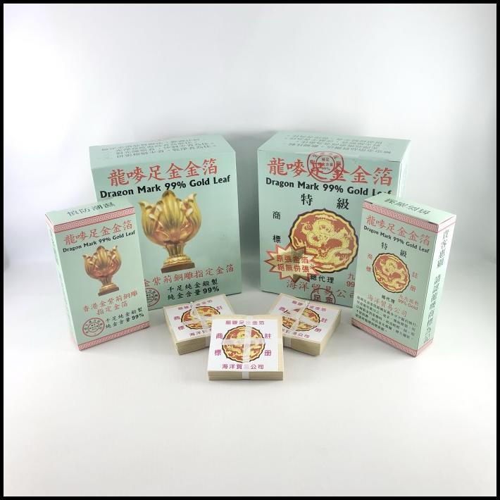 Promo Kimpo (1 Ikat) / Dragon Mark 99% Gold Leaf / Kertas Emas