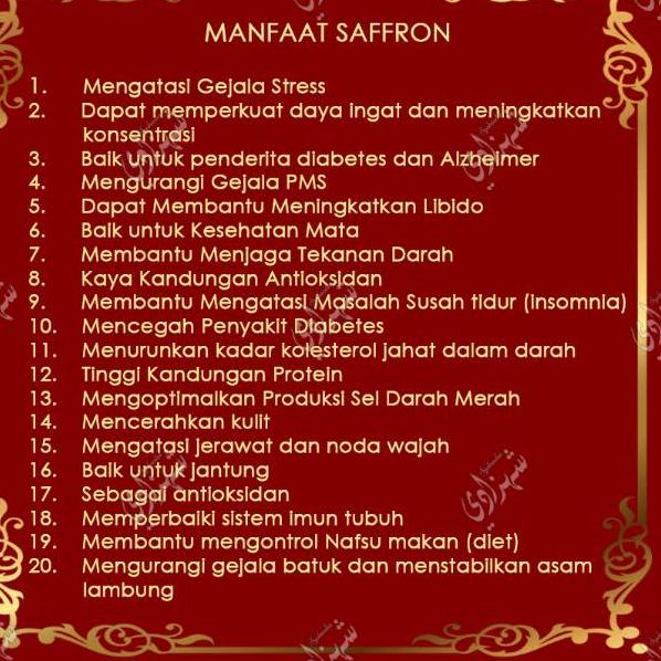 

↘ Saffron Iran 0.1 Gram Top Super Negin Grade 1+ ヴ