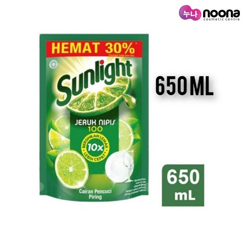 Jual Sunlight Sabun Cuci Piring Jeruk Nipis Ml Shopee Indonesia