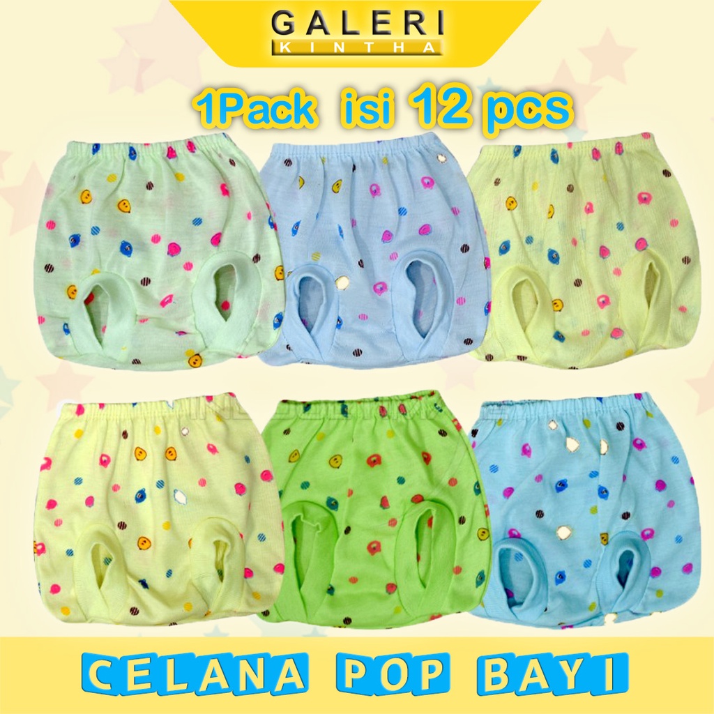 Celana Pop Bayi Lusinan New Born Murah Celana Kacamata Baru Lahir