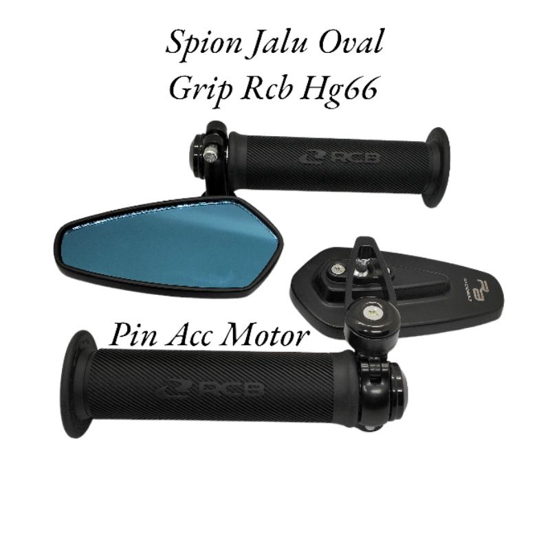 Paket Spion Jalu Oval Bar end+Grip Rcb Hitam Motif Hg55/Hg66 Pnp Universal motor