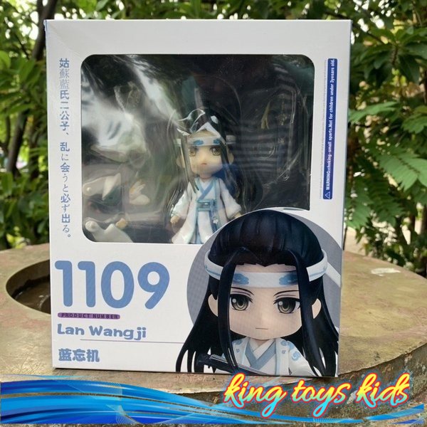 TERLARIS / Nendoroid Lan Wangji The Master of Diabolism Nendo 1109