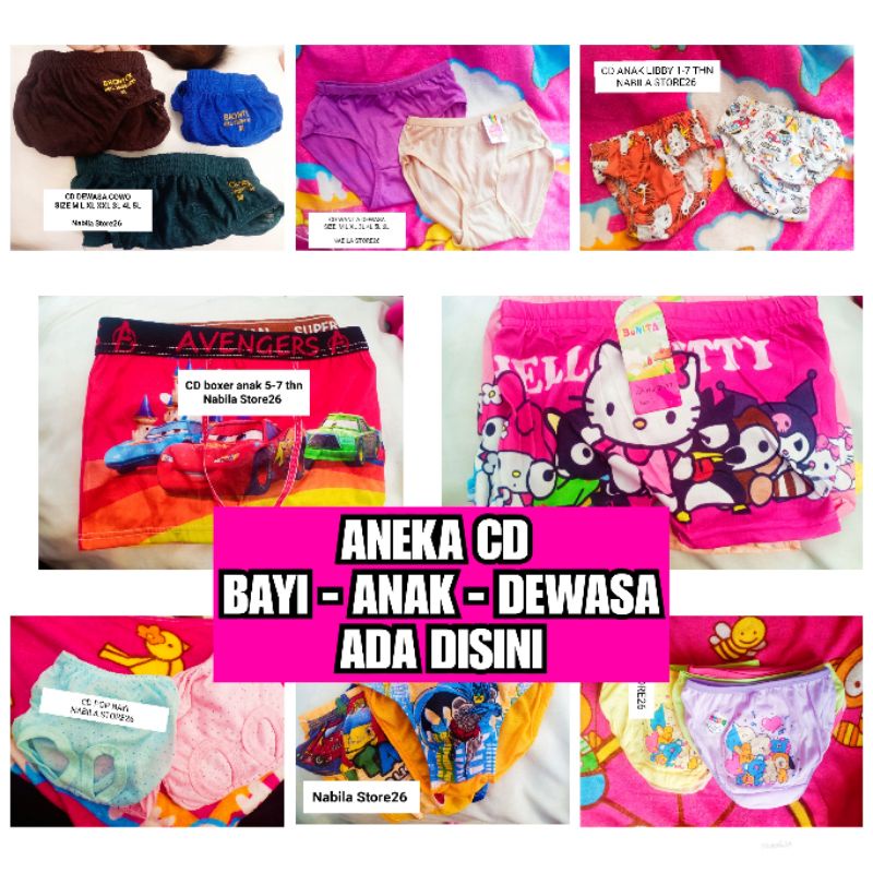 [ BEST SELLER ]  ANEKA CD BAYI ANAK REMAJA DEWASA PRIA DAN WANITA