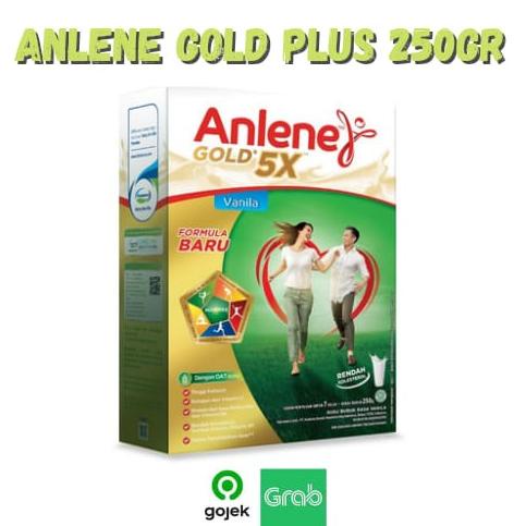 

え Anlene gold plus 250gr ら