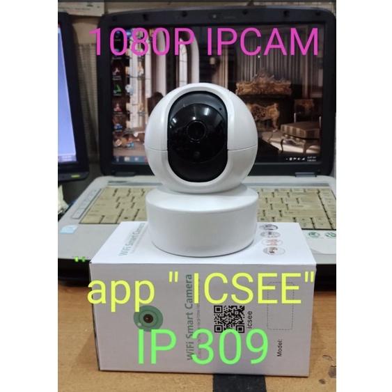 READY ✅Ip cam icsee ipcam icsee cctv wireless|RA2