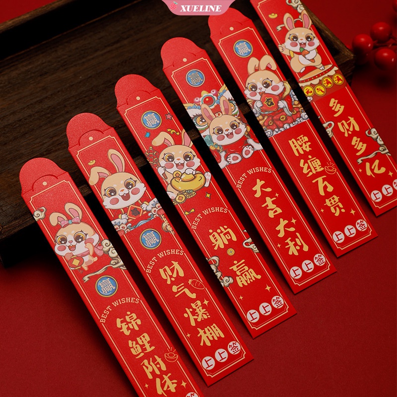 2023thn blind box draw type red packet bag rabbit New creative Chinese New Year wedding pressure money Paket Merah [ZXL]