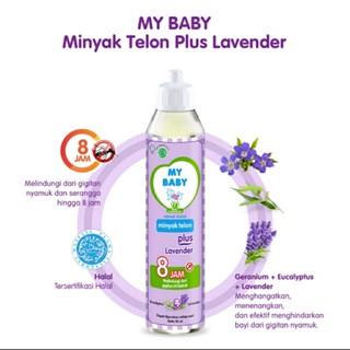 Jual Minyak Telon My Baby Lavender Ungu 90ml | Shopee Indonesia