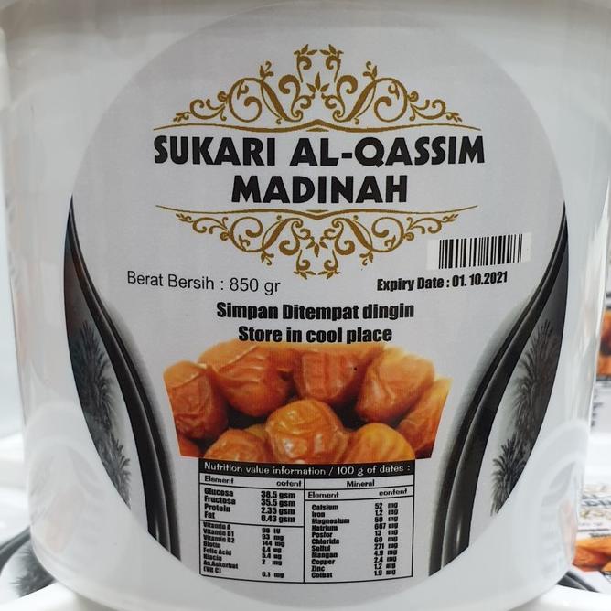 

ダ Kurma Sukari 850 gr KEMASAN EMBER (Ruthob) Kurma Basah 850gr ,,