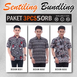 HEM BATIK PRIA LENGAN PENDEK PAKET 3PCS