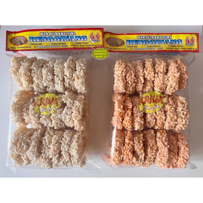 

RENGGINANG GURIH/TERASI Khas Jawa isi 21 pcs