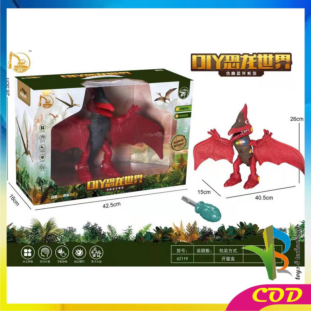 RB-M158 Mainan Anak Dinosaurus DIY Mainan Dino Mainan Edukasi Bongkar Pasang / Mainan Assembly