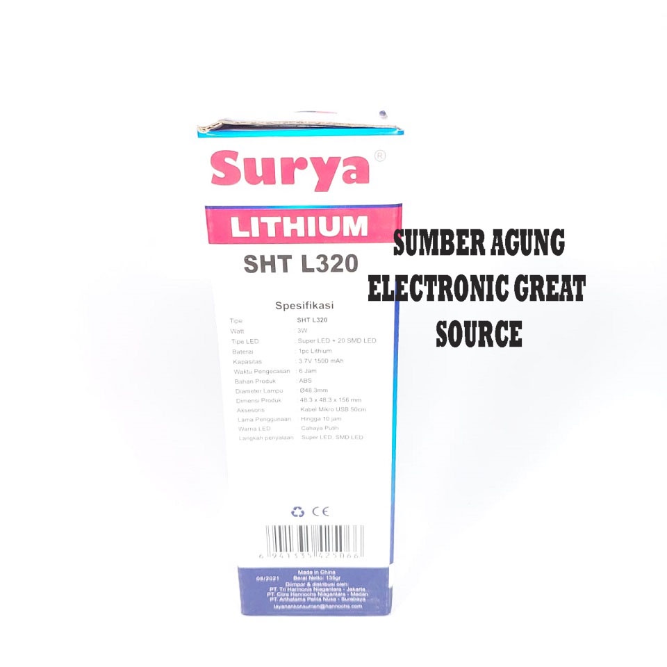 Surya SHTL320 320 Emergency LED 3W Tahan 6Jam Batre Lithium Awet