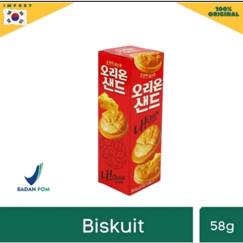 

Orion Sand Na Cheese Cream Biscuit Korea 58gr