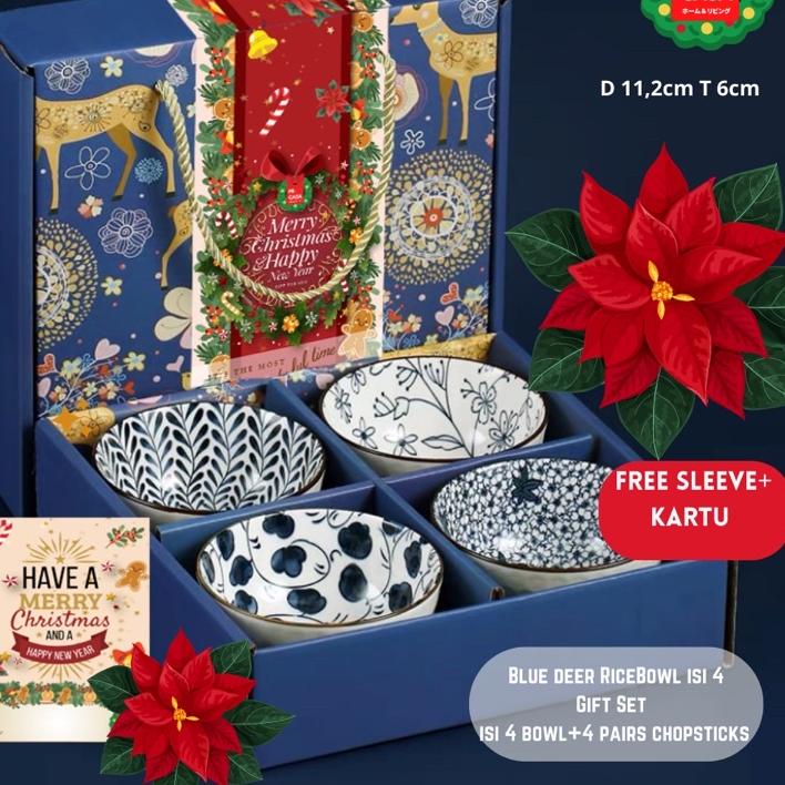 

Ready Stock FLASH SALE- Mi.casa- Christmas Gift Set Part 1''