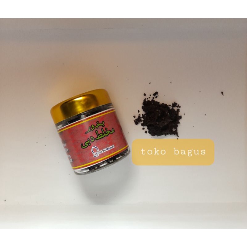 dupa bukhur mukhalat dubai premium quality