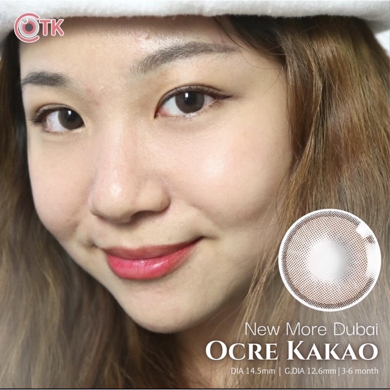 Softlens New More Dubai by CTK Normal Only dia 14,5