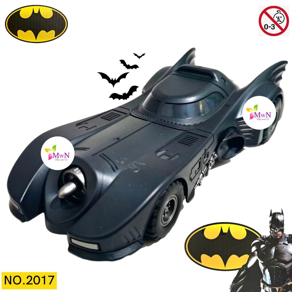 MWN Mainan Anak RC Mobil Remote Batman vehicle No.2017