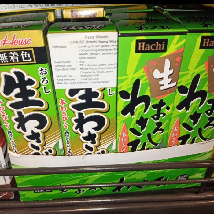 

House oroshi nama pasta wasabi 43gr produk jepang