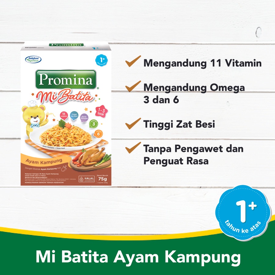 Promina Mi Batita Ayam Kampung 75gr