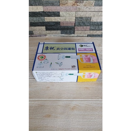 Alat Bekam Kang Zhu isi 12 | Kang Zhu B1x12