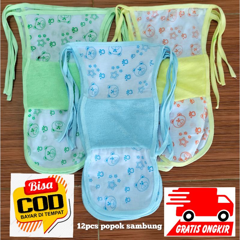 POPOK BAYI RAINBOW UK JUMBO BAHAN ADEM LEMBUT COCOK BUAT BAYI NEWBORN ISI 3PCS/6PCS/12PCS