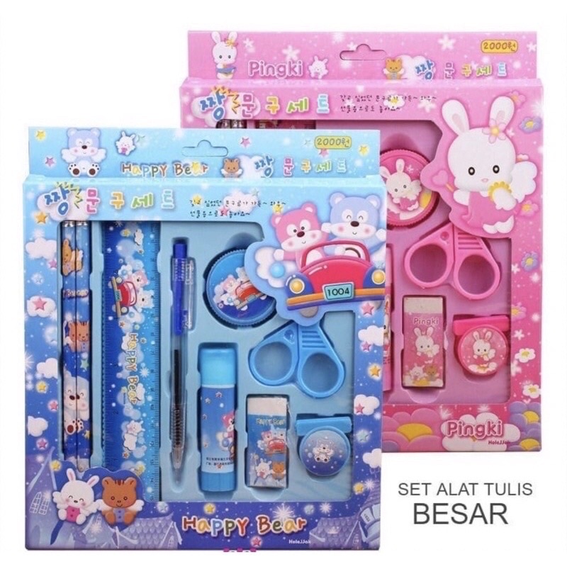 

Alat Tulis Sekolah Set Perlengkapan Sekolah Anak ATK Motif