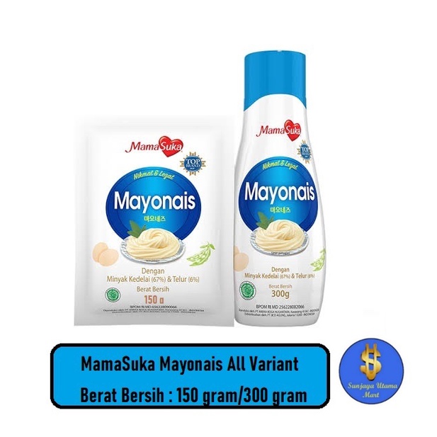 

MamaSuka Mayonais 150g/300g-Mayonais MamaSuka