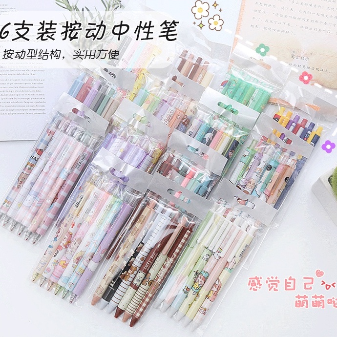 

6PCS PULPEN/BALLPOINT/BOLPEN GEL MEKANIK 0.5MM / BALLPOINT MEKANIK LUCU TANPA MIKA