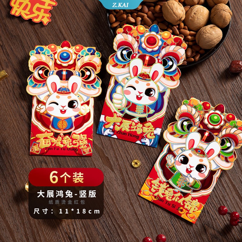 Motif Kelinci Zodiak Lucu Paket Merah Cetak Kelinci1/6 Pcs Hadiah Imlek Anak Festival Musim Semi Desain Kartun Amplop Merah [ZK]