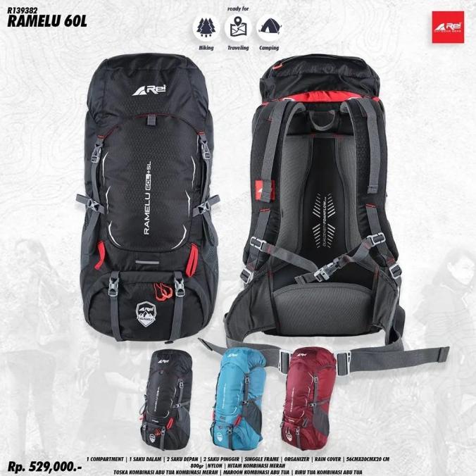 CARRIER AREI RAMELU 60L