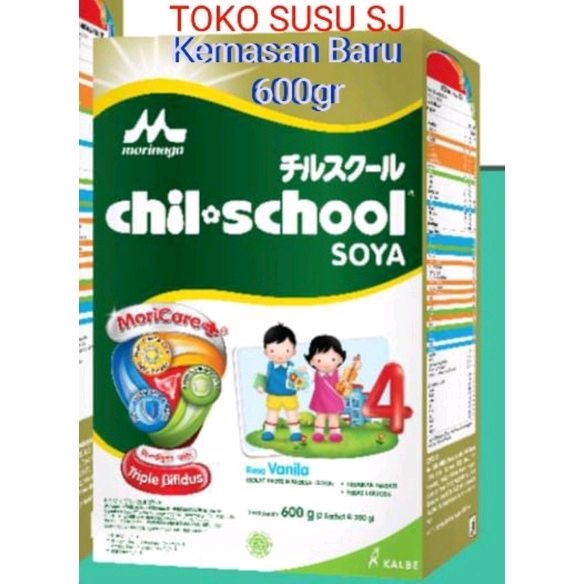 CHILSCHOOL SOYA 600 GRAM VANILA MADU/CHIL SCHOOL SOYA/600GR/VANILLA