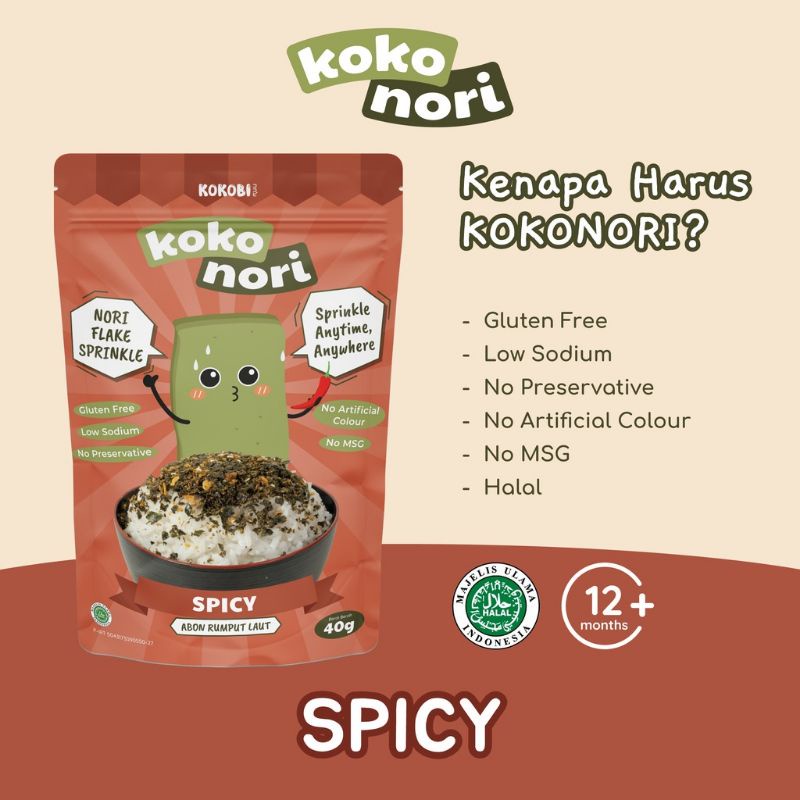 Kokobi Koko Nori Seaweed Sprinkle Abon Rumput Laut 40gr