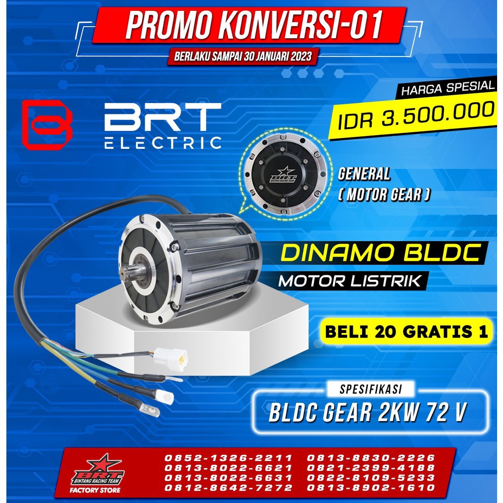 DINAMO BLDC GEAR 2 KW 72V ELECTRIC VEHICLE / MOTOR LISTRIK BRT