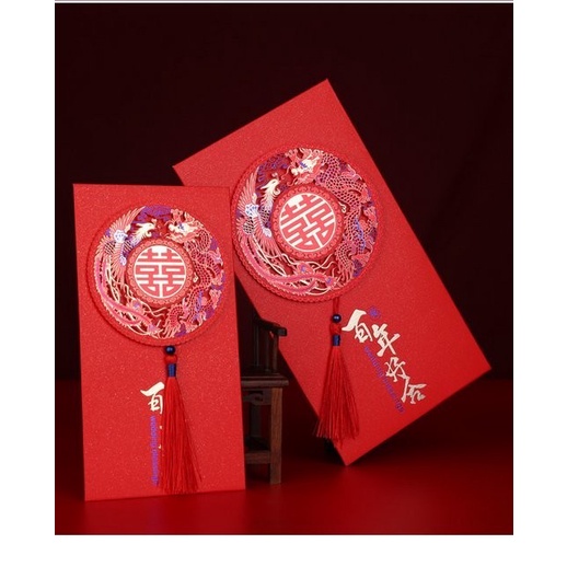 

Angpao Angpau Angbao Amplop wedding pesta nikah shuang xi 23