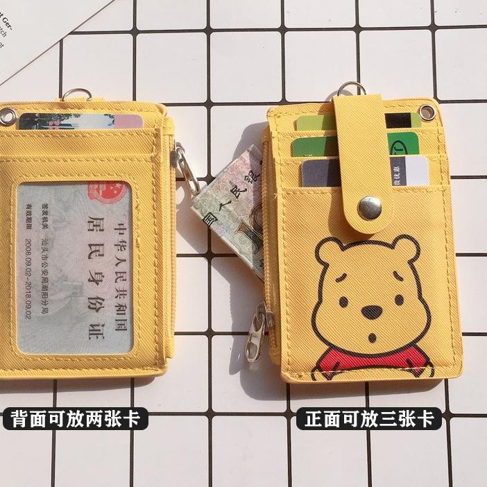 

Update! 2418 Name Tag ID Card Holder dengan Tempat Koin 5 Slot マ