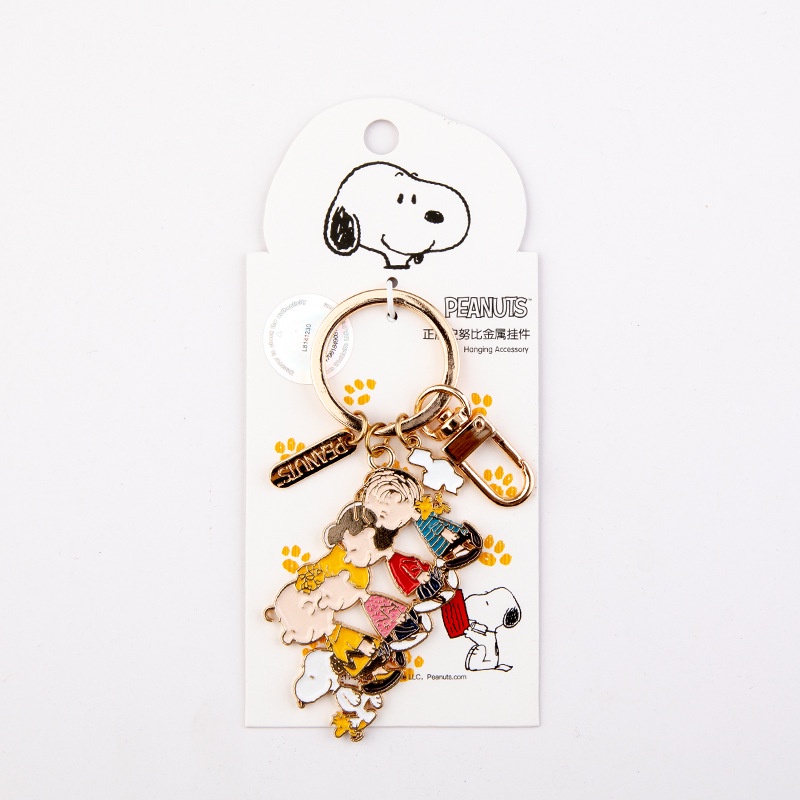 keychain / gantungan kunci import