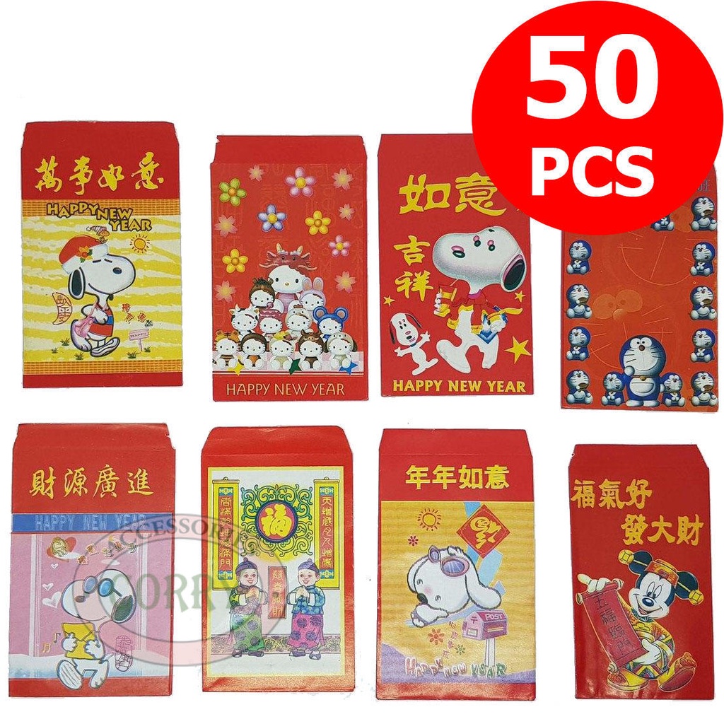 

Angpao Imlek Murah Isi 50 Merah 8 Cm Amplop Lokal Indonesia