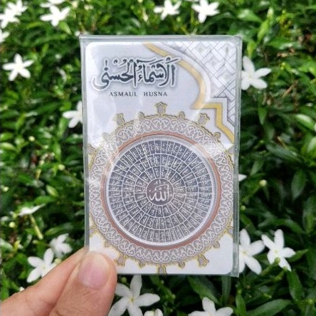 Perak iSilver Asmaul Husna V1 1oz