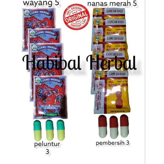 

[New]-G45B♥☞ jamu terlambat bulan | jamu lancar haid | jamu cap wayang + nanas merah viral