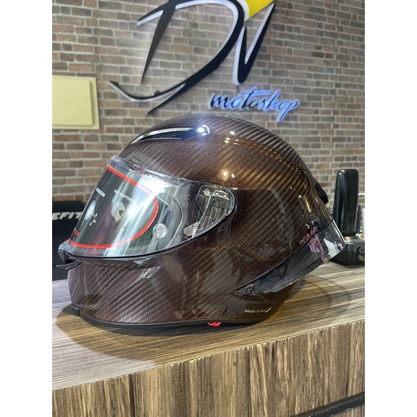 AGV PISTA GPRR MONO RED CARBON GLOSSY