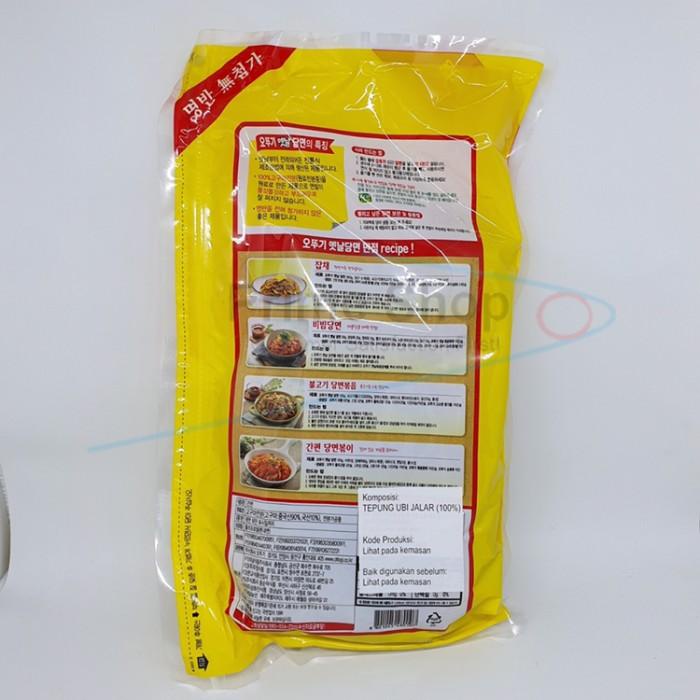 

Sohun Korea (Dang Myun) / Sweet Potato Glass Noodle Ottogi Vermicelli Best Seller