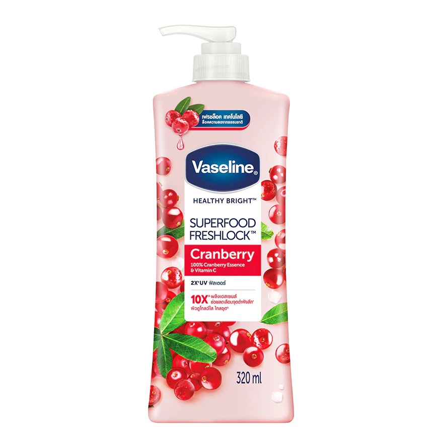 Jual Vaseline Healthy Bright Superfood Freshlock body lotion 320ml