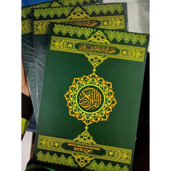 MUSHAF QIRA'AT SAB'AH SIDOGIRI JUZ 1 -5