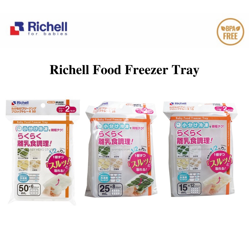 Richell Baby Food Freezer Tray Wadah Penyimpanan Makanan