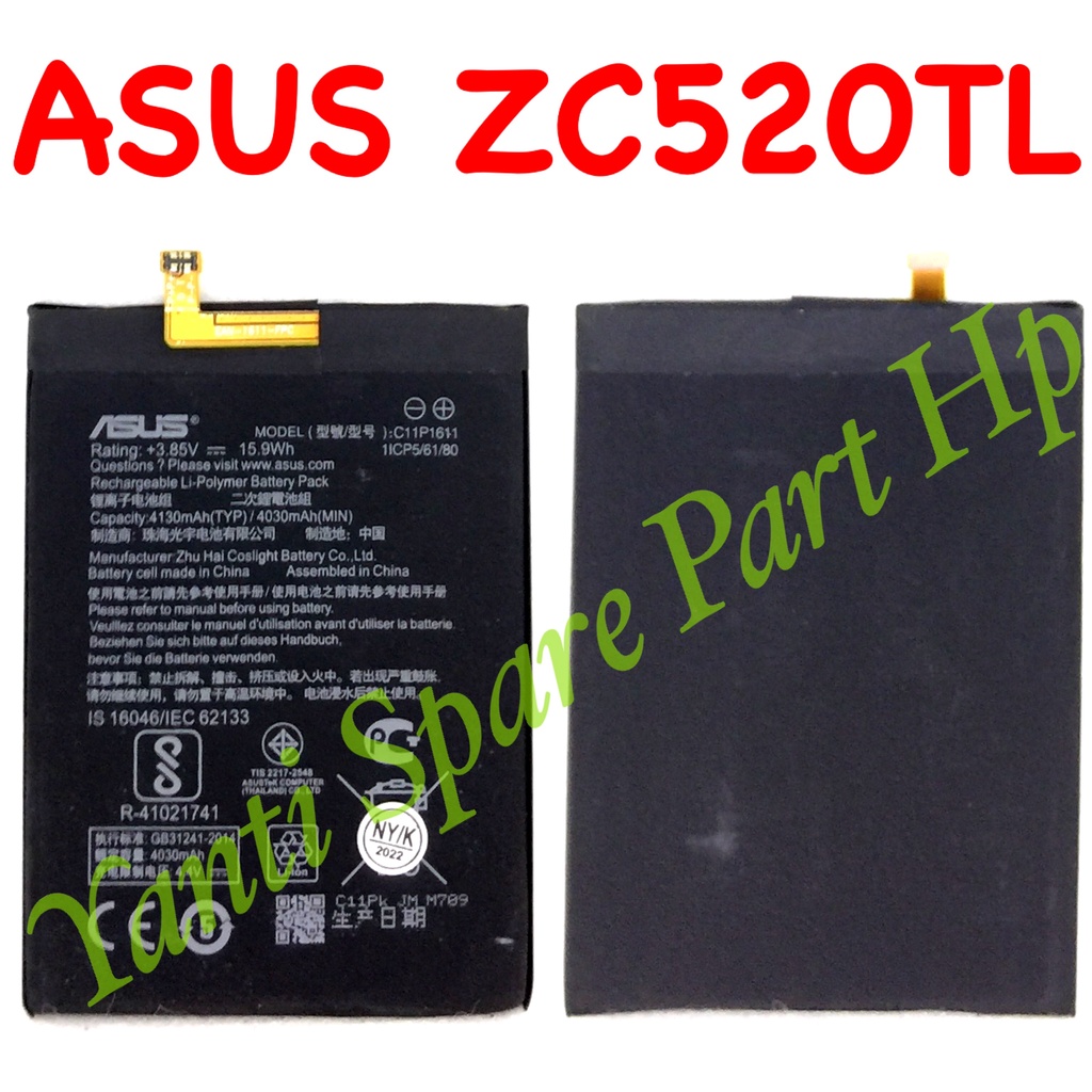Baterai Asus Zenfone 3 Max 5.2 Inch ZC520TL ZC520KL C11P1611 Original New