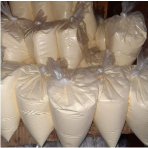 

Penjernih Minyak Goreng - Bleaching Earth 1Kg