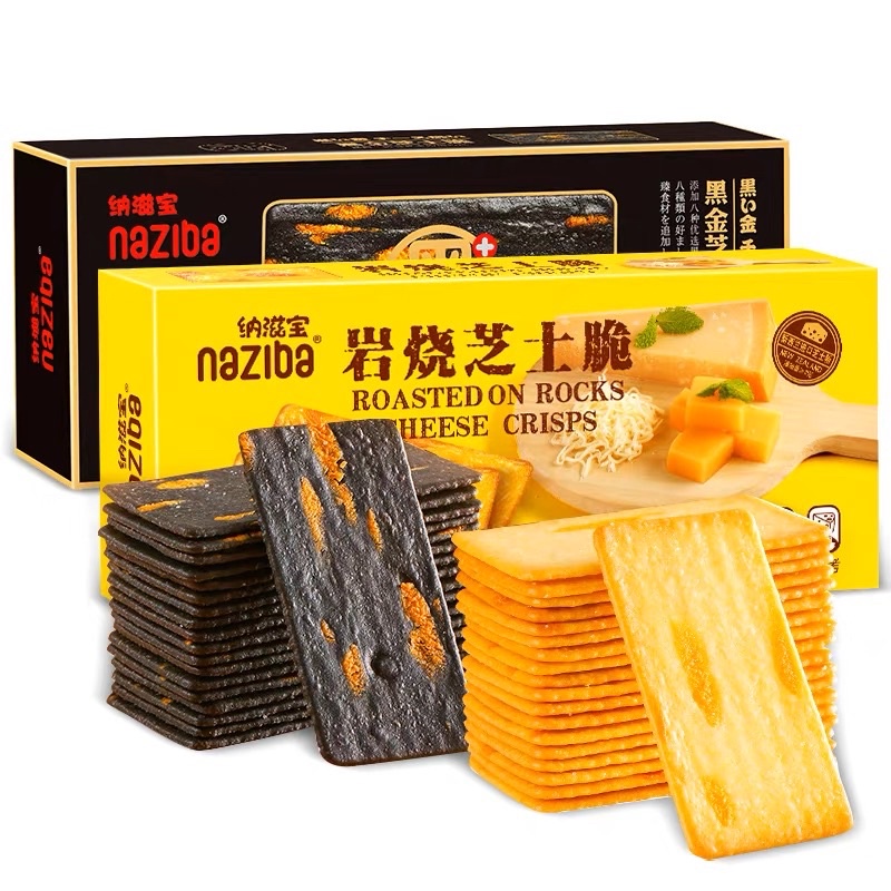 

[PRE ORDER] 岩烧芝士脆饼干薄脆饼干 NAZIBA ROASTED CHEESE CRISP SNACK IMPORT SNACK ENAK